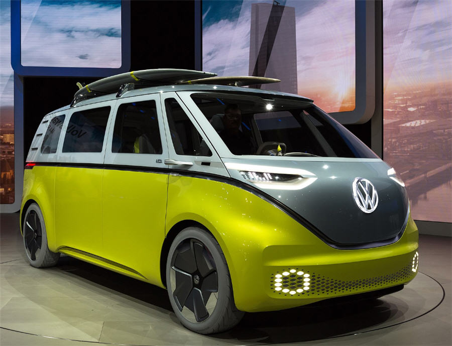 גרמניה משיקה קרן חומרי גלם לחיזוק שרשראות האספקה