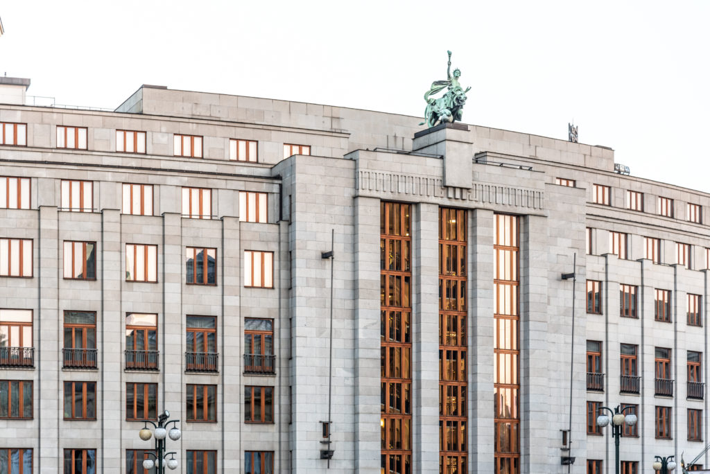 הבנקים המרכזיים מרסנים על רכישות זהב באוגוסט - WGC