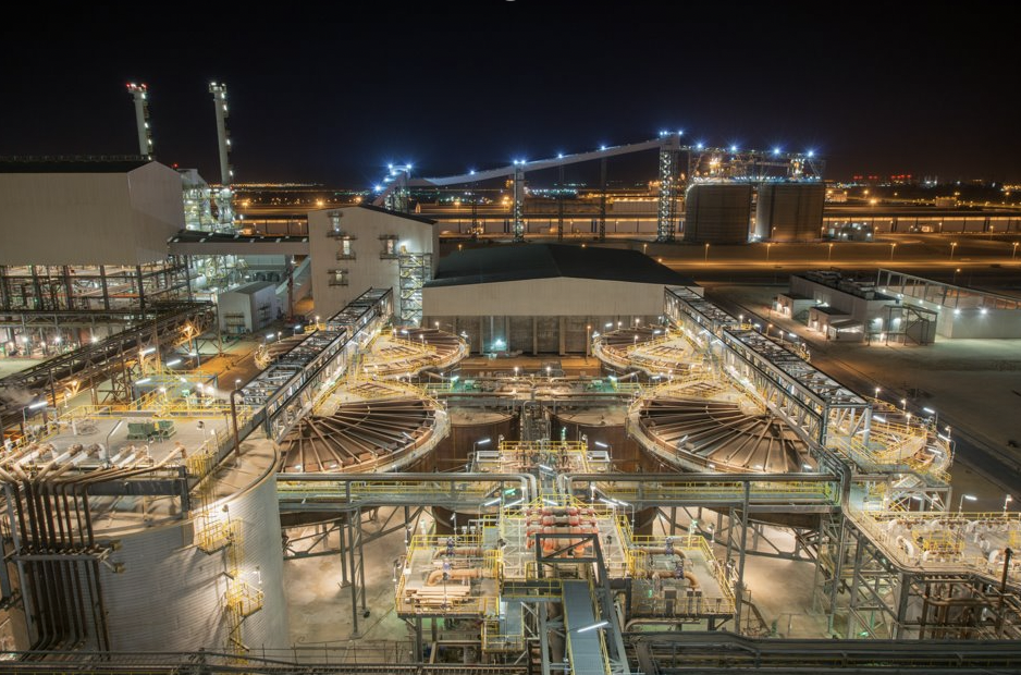 מעדן, שותפה של אלבה של בחריין לעסוק בעסקי אלומיניום גלובליים