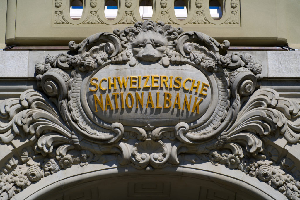 יש לשלול סחר זהב שוויצרי ממיאזון סחר איתנו - נייר SNB