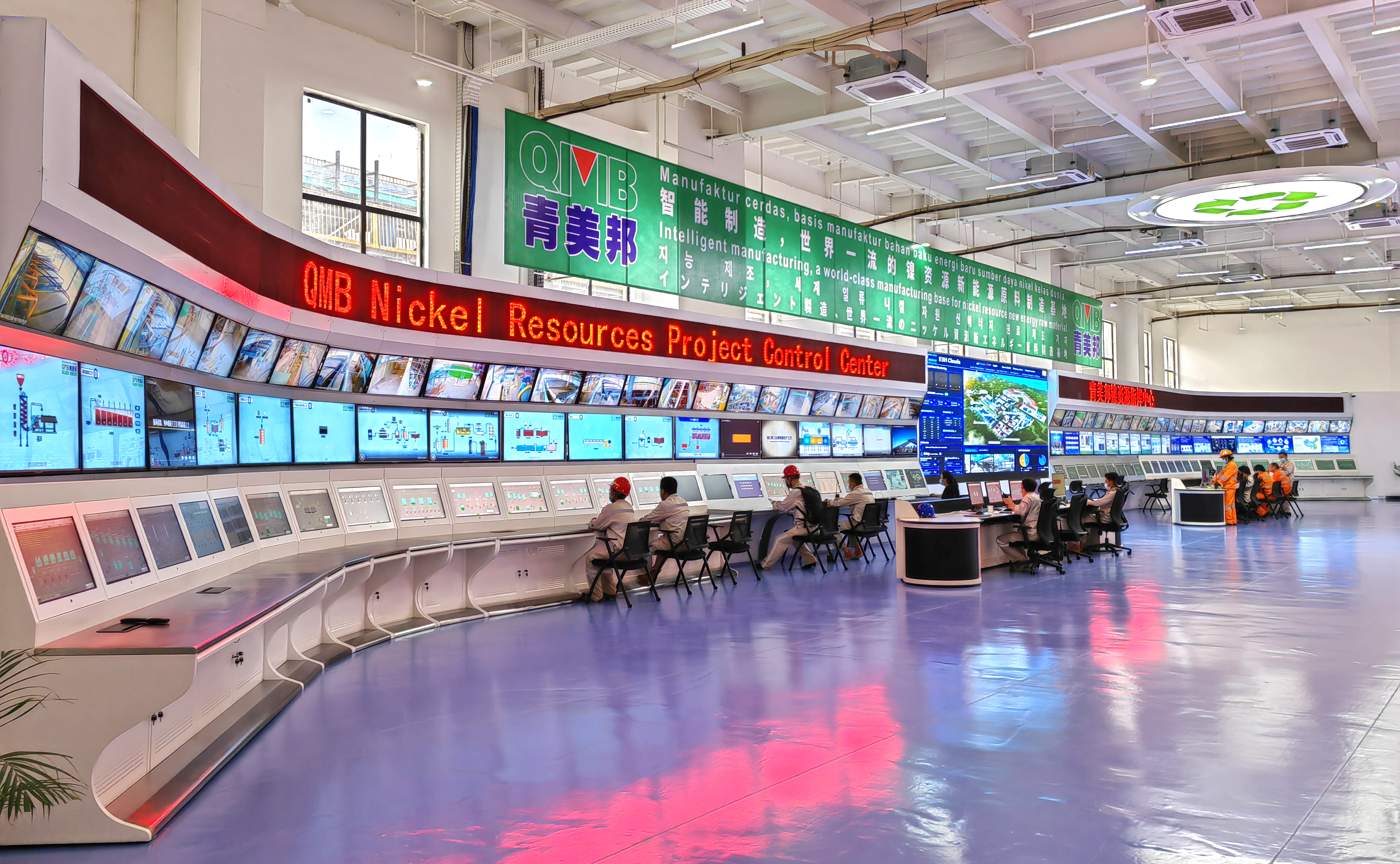 מפעל הניקל הגדול באינדונזיה מקצץ בתפוקה כאשר הפסולת נערמת