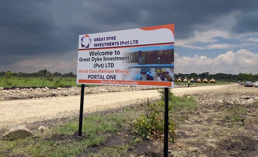 זימבבואה מחפשת שותפים לפיתוח מכרה פלטינה בסך 500 מיליון דולר