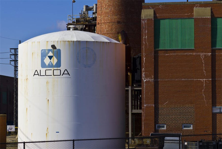 אלקואה מבקשת למכור 10 אתרים למרכזי נתונים