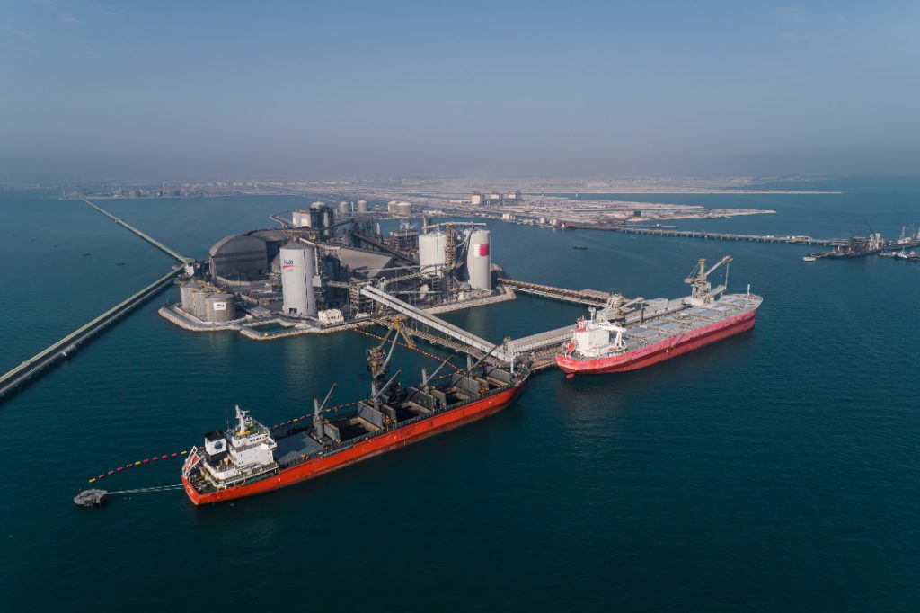 מחיר האלומיניום עלה לשיא של 4 שנים בגלל כוח עליון בבחריין